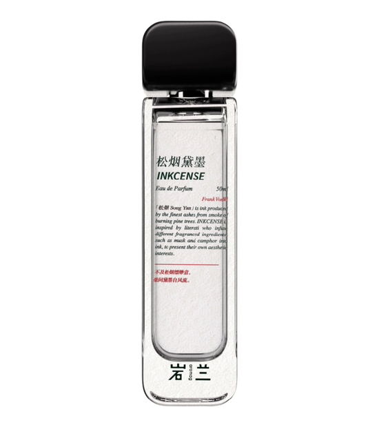 INKCENSE | 松烟黛墨