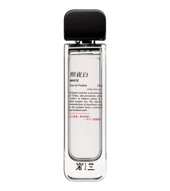 WHITE | 照夜白