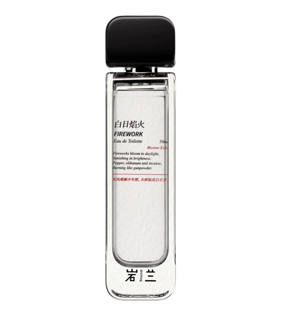 FIREWORK | 白日焰火