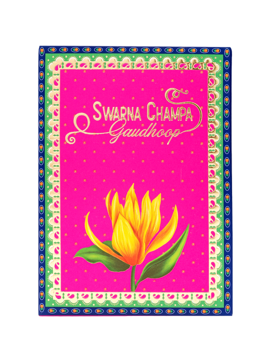 SWARNA CHAMPA